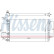 Radiator 65228 Nissens, Thumbnail 5