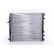 Radiator 652691 Nissens, Thumbnail 2