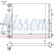 Radiator 652691 Nissens, Thumbnail 6