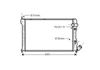 Radiator, engine cooling 09002071 International Radiators