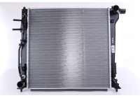 Radiator, engine cooling 606099 Nissens