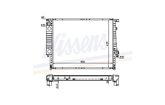 Radiator, engine cooling 60619A Nissens