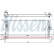 Radiator, engine cooling 606239 Nissens