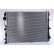 Radiator, engine cooling 606301 Nissens