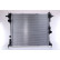 Radiator, engine cooling 606571 Nissens