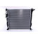 Radiator, engine cooling 606606 Nissens, Thumbnail 2