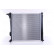 Radiator, engine cooling 606606 Nissens, Thumbnail 3