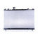 Radiator, engine cooling 606736 Nissens, Thumbnail 2