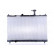 Radiator, engine cooling 606736 Nissens, Thumbnail 4