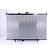 Radiator, engine cooling 606768 Nissens, Thumbnail 2