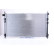 Radiator, engine cooling 606855 Nissens