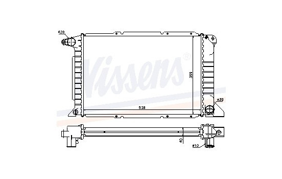 Radiator, engine cooling 62080A Nissens