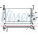 Radiator, engine cooling 62117A Nissens, Thumbnail 2