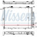 Radiator, engine cooling 62692A Nissens, Thumbnail 2
