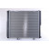 Radiator, engine cooling 62697A Nissens, Thumbnail 4