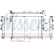 Radiator, engine cooling 627035 Nissens