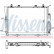 Radiator, engine cooling 62746A Nissens, Thumbnail 2