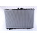 Radiator, engine cooling 62857A Nissens, Thumbnail 3