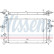 Radiator, engine cooling 63111A Nissens, Thumbnail 2