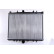 Radiator, engine cooling 63702 Nissens, Thumbnail 3