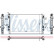 Radiator, engine cooling 63779 Nissens