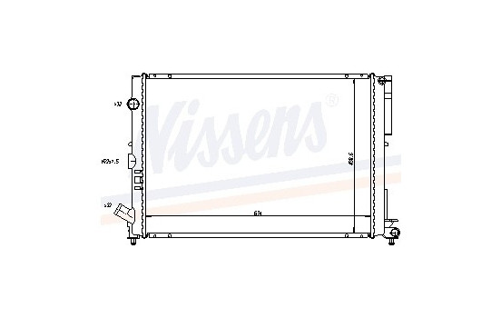 Radiator, engine cooling 63851A Nissens