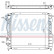 Radiator, engine cooling 63968A Nissens, Thumbnail 2