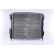 Radiator, engine cooling 63968A Nissens, Thumbnail 4