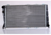 Radiator, engine cooling 64010 Nissens
