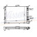 Radiator, engine cooling 64033A Nissens