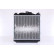 Radiator, engine cooling 64078 Nissens, Thumbnail 3