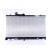 Radiator, engine cooling 64114 Nissens, Thumbnail 3
