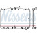 Radiator, engine cooling 646836 Nissens, Thumbnail 6
