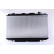 Radiator, engine cooling 646852 Nissens, Thumbnail 4