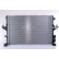 Radiator, engine cooling 65346 Nissens, Thumbnail 3