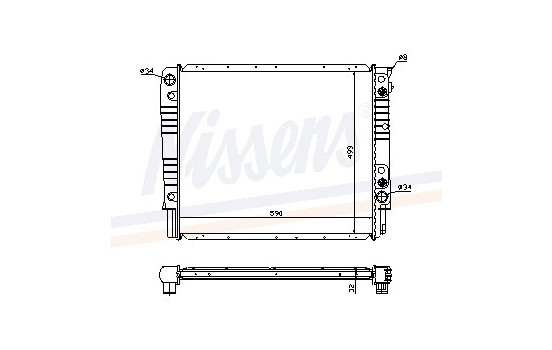 Radiator, engine cooling 65530A Nissens