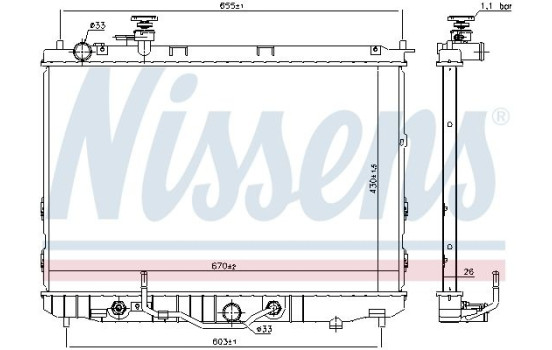 Radiator, engine cooling 666219 Nissens