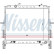 Radiator, engine cooling 66657 Nissens, Thumbnail 2