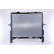 Radiator, engine cooling 66657 Nissens, Thumbnail 3