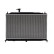 Radiator, engine cooling 67503 Nissens, Thumbnail 5