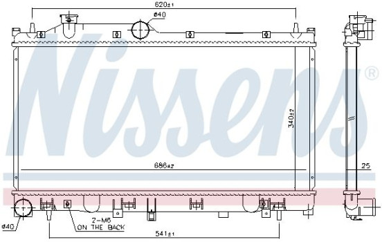 Radiator, engine cooling 67745 Nissens
