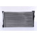 Radiator, engine cooling 68806 Nissens, Thumbnail 4