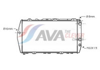 Radiator, engine cooling AI2019 Ava Quality Cooling