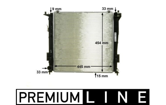 Radiator, engine cooling BEHR *** PREMIUM LINE ***