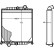 Radiator, engine cooling BEHR *** PREMIUM LINE ***, Thumbnail 2