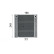 Radiator, engine cooling BEHR *** PREMIUM LINE ***, Thumbnail 11