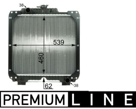 Radiator, engine cooling BEHR *** PREMIUM LINE ***