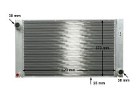 Radiator, engine cooling BEHR *** PREMIUM LINE ***