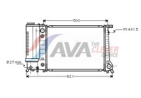 Radiator, engine cooling BW2084 Ava Quality Cooling