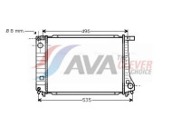 Radiator, engine cooling BW2086 Ava Quality Cooling